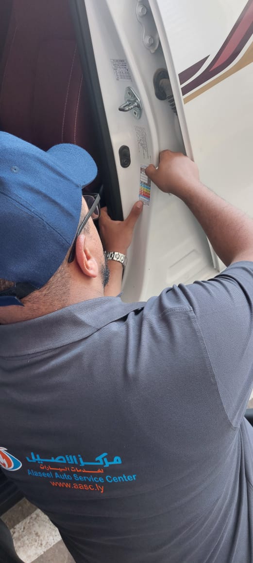 تفصيل السيارات